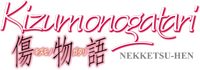 Logo 0