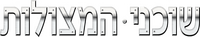 Logo 8