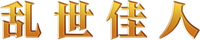 Logo 13