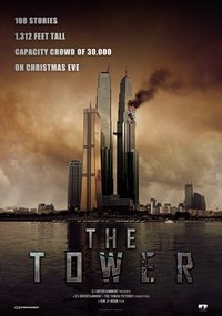 Poster 24