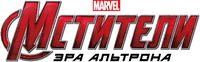 Logo 20