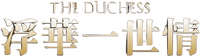 Logo 8