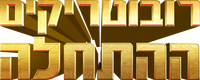Logo 5