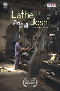 Lathe Joshi