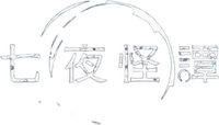 Logo 7