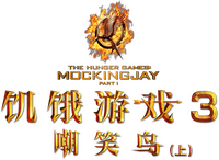 Logo 36