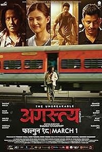 Poster 1