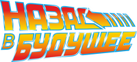 Logo 6