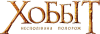 Logo 4