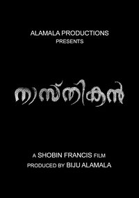 Poster for Nasthikan