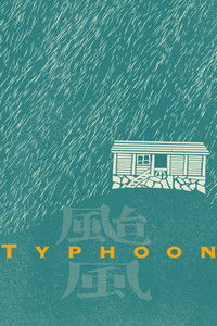 Poster for Typhoon