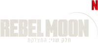 Logo 19