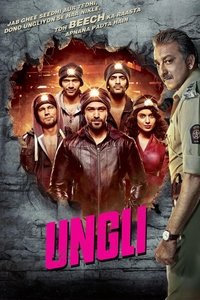 Poster 2