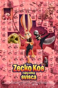 Poster 11