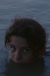 Poster for Chibayish 2023