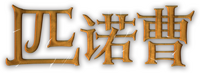 Logo 1