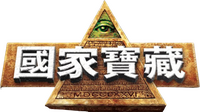 Logo 3