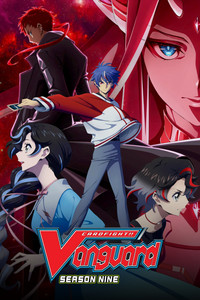 Poster for Divinez Parallactic Clash