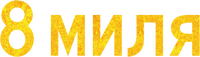 Logo 27