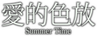 Logo 0