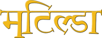 Logo 4