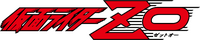 Logo 0