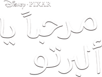 Logo 4