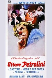 Poster 1
