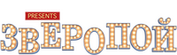 Logo 16