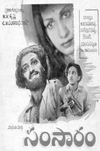 Poster for Samsaram