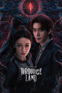 Poster for Love on the Turquoise Land