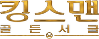 Logo 18