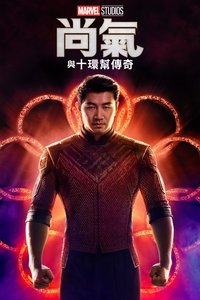 Poster 43