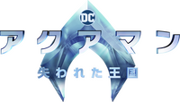 Logo 52