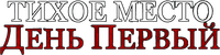 Logo 7