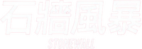 Logo 2