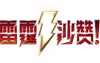 Logo 2