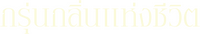 Logo 12