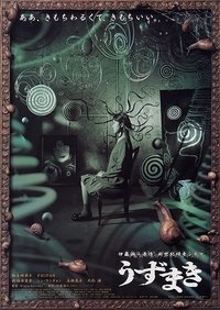 Poster 0