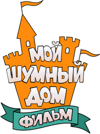 Logo 5