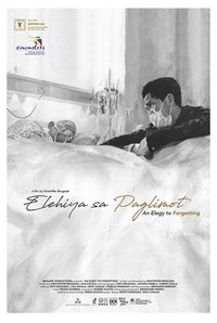 Poster 2