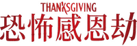 Logo 12