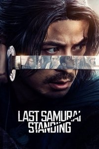 Poster for Last Samurai Standing