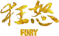 Logo 14