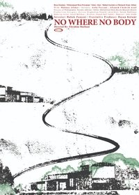 Poster for No Where No Body
