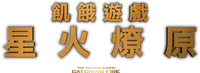 Logo 7