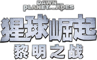 Logo 5