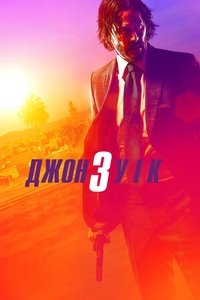 Poster 56