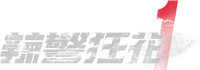 Logo 0