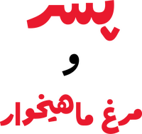 Logo 38